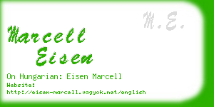 marcell eisen business card